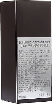 Amazon | SK-II MEN モイスチャライジングクレンザー 120g [並行輸入品